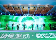 总决赛首回合对决在即！北京首钢演练定位球，利雅得新月密集防守应对的简单介绍